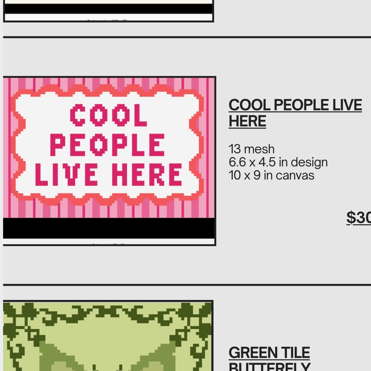 Cool People Live Here