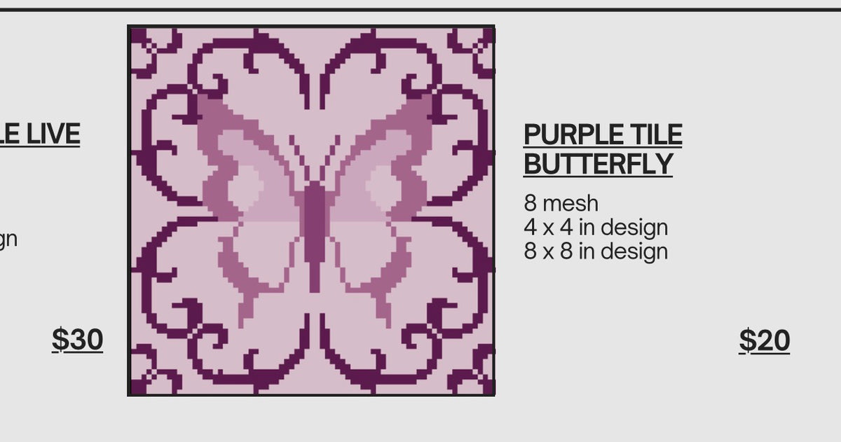Purple Butterfly Tile